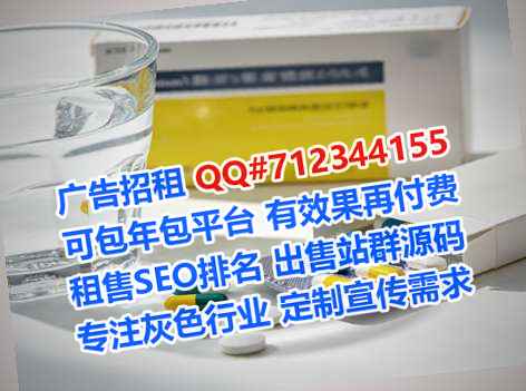 广州捐卵物联网经营部